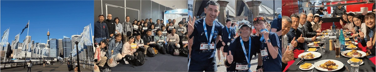 シドニーでのツアーの様子